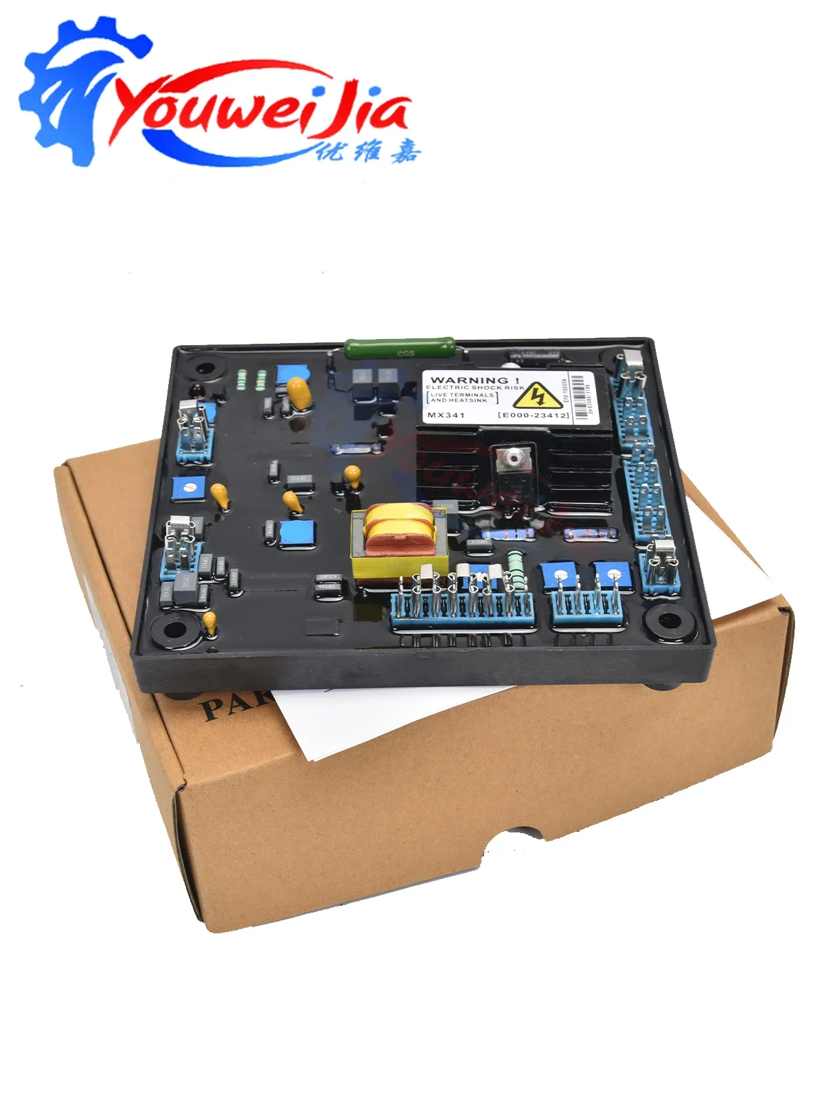 Genuine MX341 Avr A…