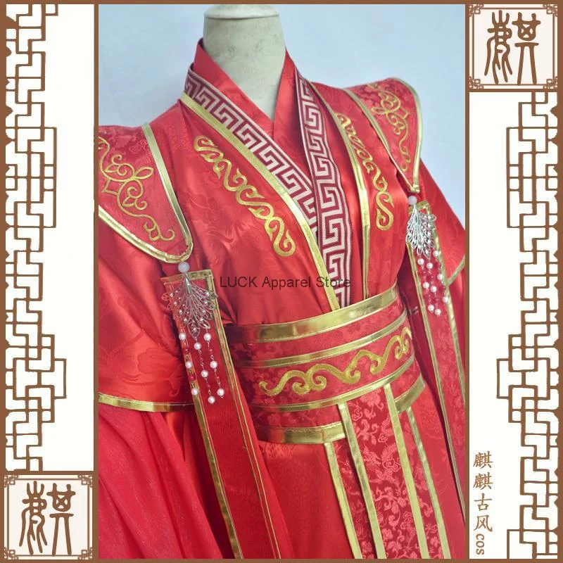 Mo Dao Zu Shi Cosplay Costume Men's Wedding Costume Ancient Style Hanfu Costume Red Wedding Costume Cosplay