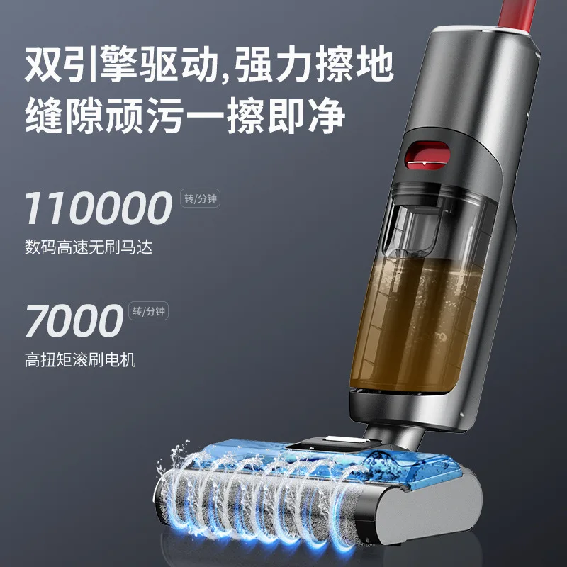 Sterilizzazione intelligente lavatrice autopulente lavaggio a spinta a mano aspirazione lavaggio a secco e bagnato macchina a doppio scopo LED