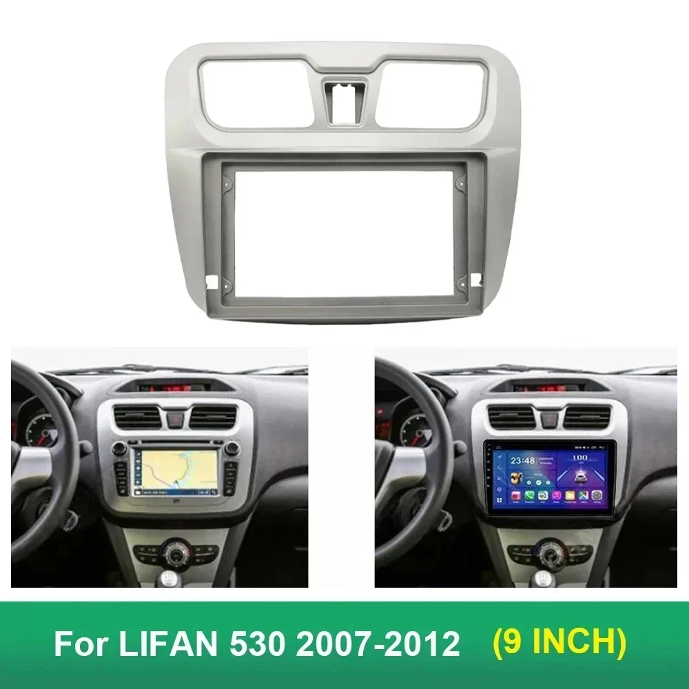 9Inch Android Car Radio Fascias For 2014 LIFAN 530 Stereo Player 2DIN Head Unit Dash Frame Panel Installation Trim