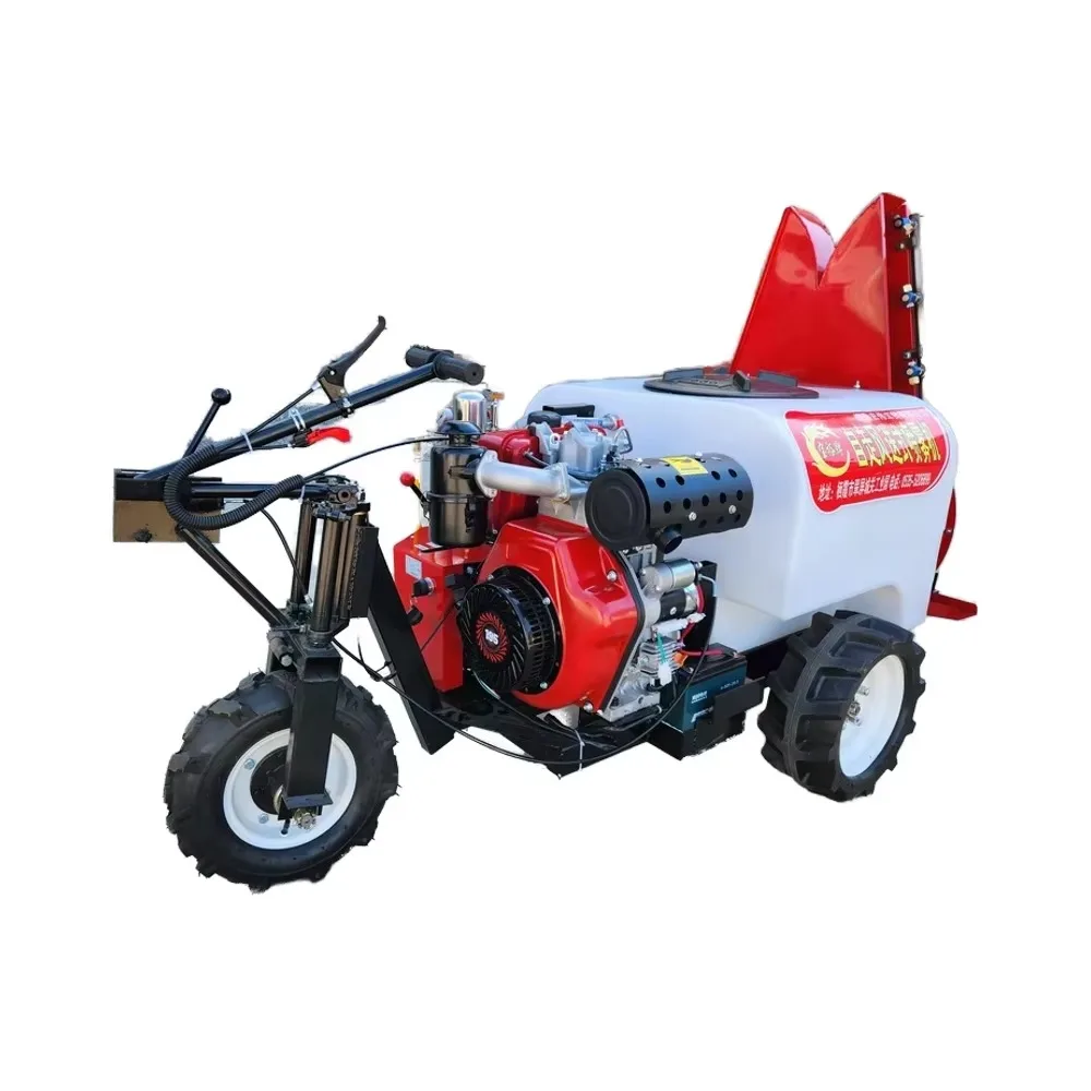 New Orchard Wind Sprayer Farm Orchard Sprayer Mist Blower Fog Cannon Agriculture Sprayer