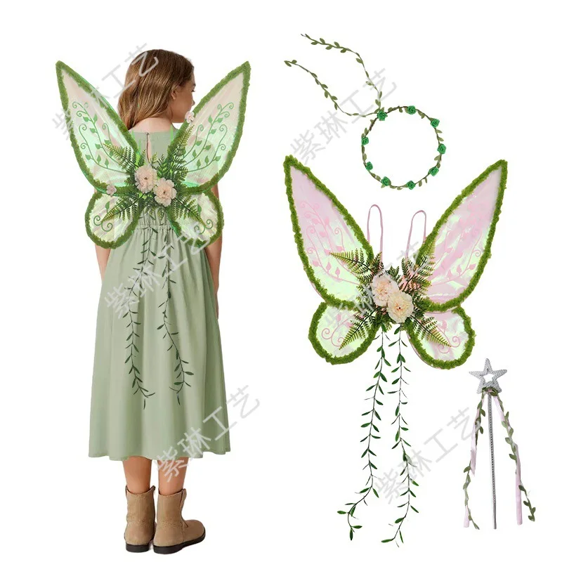 Holiday Party Costume Butterfly Wings Back Accessory for Children Fairy Decorative Wings