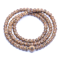 Natural Wood Bracelet Tibetan Wood Bead Chain 20mm Necklace Wear Genuine Bead Chain Use as a Rosary or Carry Beads