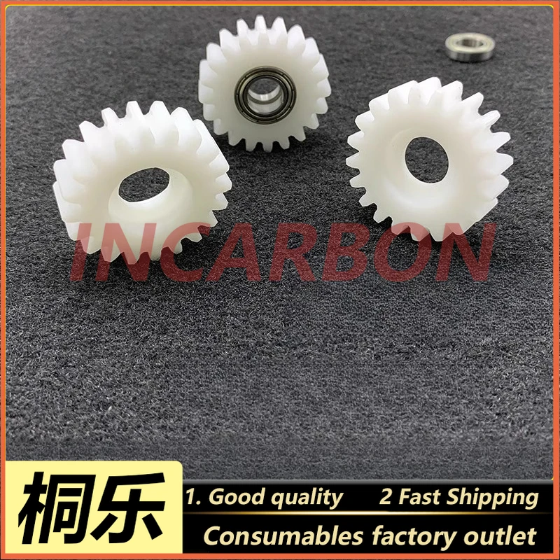 20 Teeth Developing Rubber Roller Drive Gear for CTP Developer Plate Processor Transmission Replacement Spare Parts