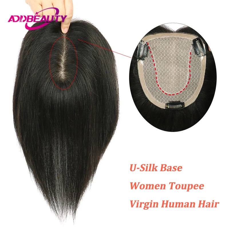 Silk Base Women Toupee Indian Human Hair Wigs U-Silk Breathable Hair System Unit for Women Clips in Hairpiece Natural Hairline