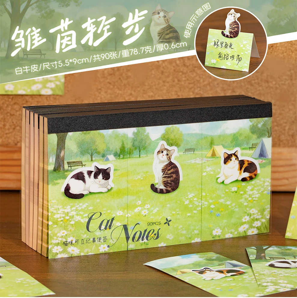Journal GO 90 Seiten Katzen-Motiv Notizblöcke Niedliche Notizen Lesezeichen Geschenk für Kinder Schule Bürobedarf Schreibwaren Papier – Detail 17