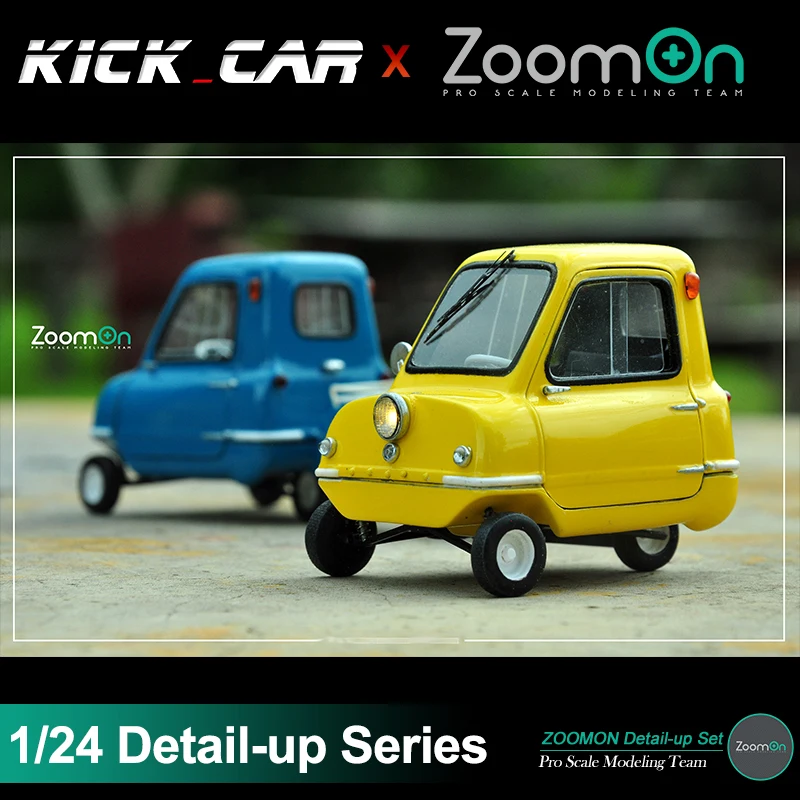 

ZoomOn Z062 Peel P50 Detail-up Modified Parts For Assembled Model