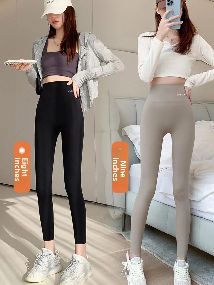 Pantaloni da yoga a vita alta Capispalla da donna Autunno Nuovo Sle 2025 Pantaloni a strati base taglie forti Taglia piccola Qui molto