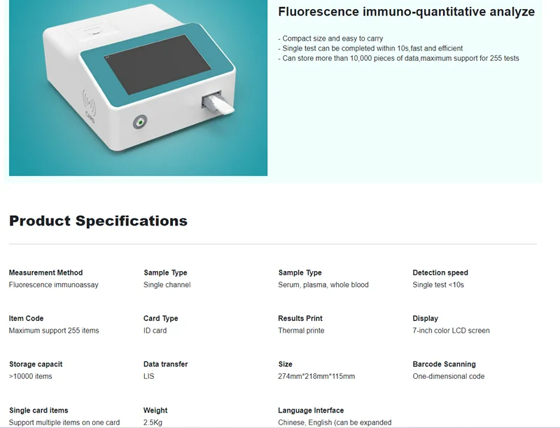 UEM Factory Price Portable  Multiparameter POCT Fluorescence immuno-quantitative analyzer Rapid Test Dry Immunoassay Analyzer