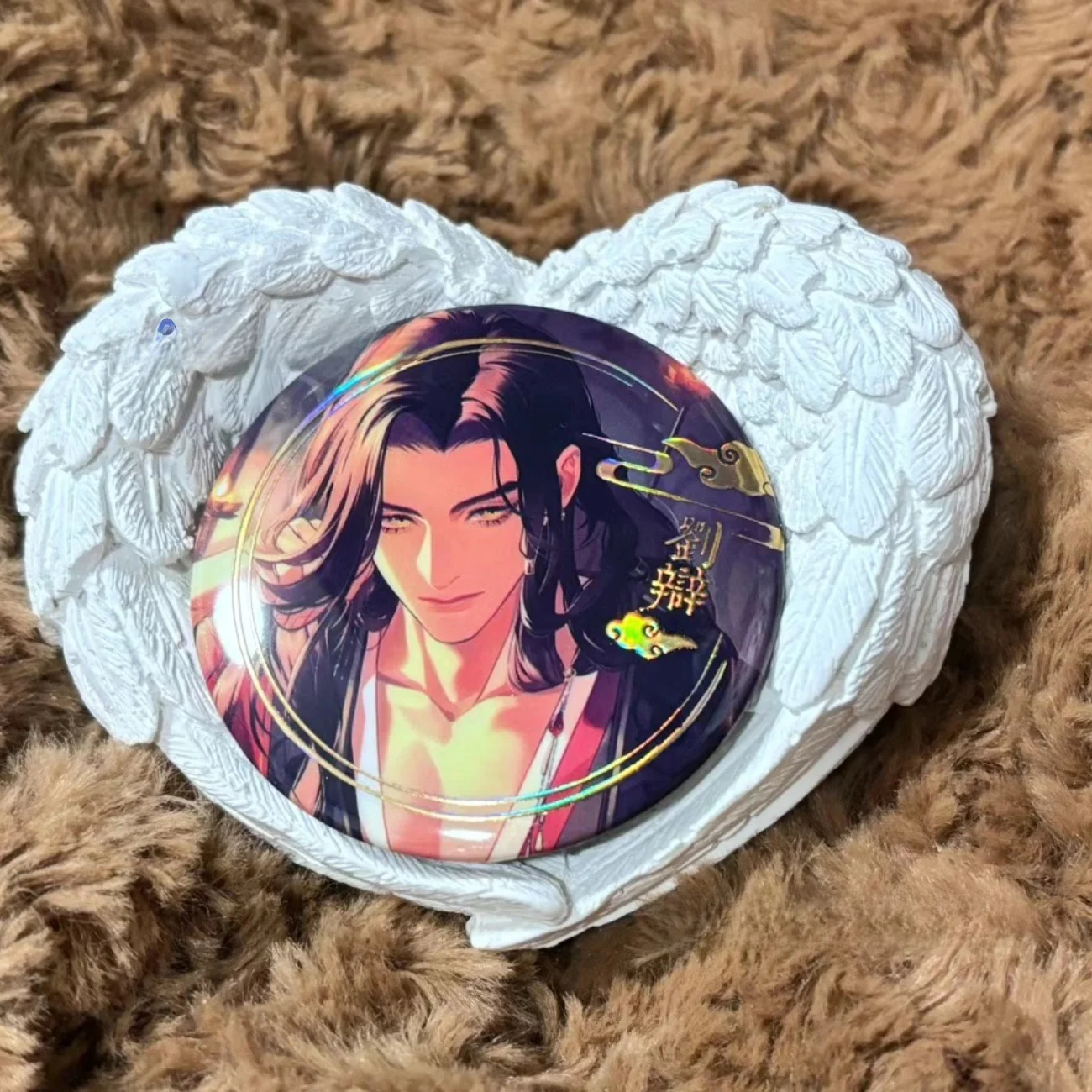 Collectible Figure Storage Base Wings Small Card Organizer Display Stand for Fan Yu Shen Xing Qin Che Li Star  Card Holder