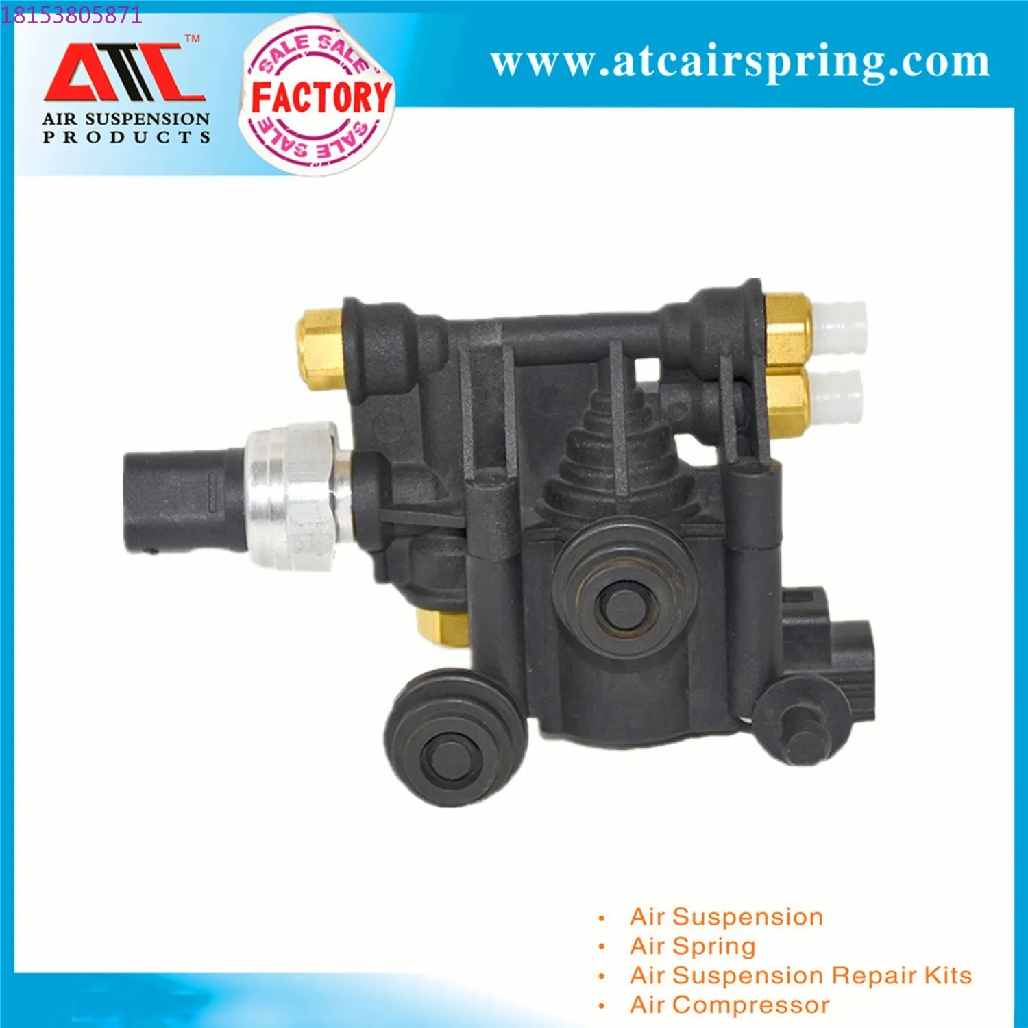 Suitable for L322 Discovery 3/4 Air Damping Distribution Valve RVH000046 Factory Direct Sales