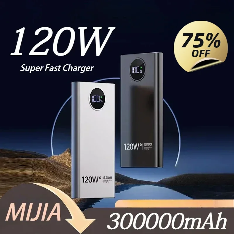 120W 300000mAh High Capacity Power Bank Fast Charging Portable Battery Charger for iPhone Samsung Huawei 2025