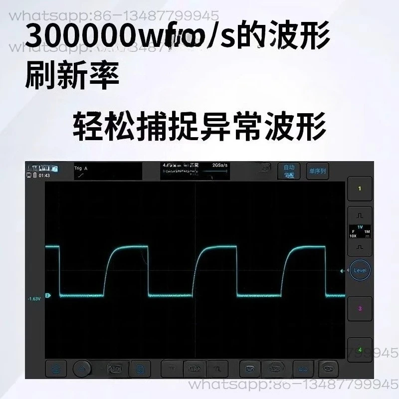 Automotive Diagnostic Oscilloscope Tablet Full Touch Micsig McCorson Automotive Repair Computer Edition ATO1004