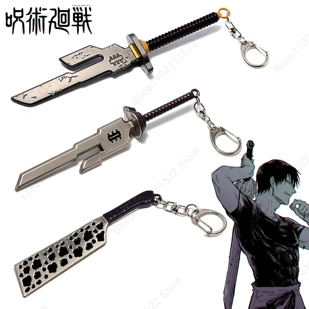 

6 Styles Anime Jujutsu Kaisen Fushiguro Toji Cosplay Keychain Sword Spear of Tianri Knife Keychains Key Ring for Bag Accessories