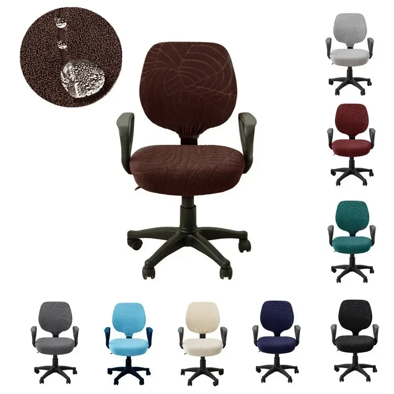 Spandex Stretchable Desk Office Chair Covers Washable Cushion Pets Protectors Universal Computer Chair Slipcover