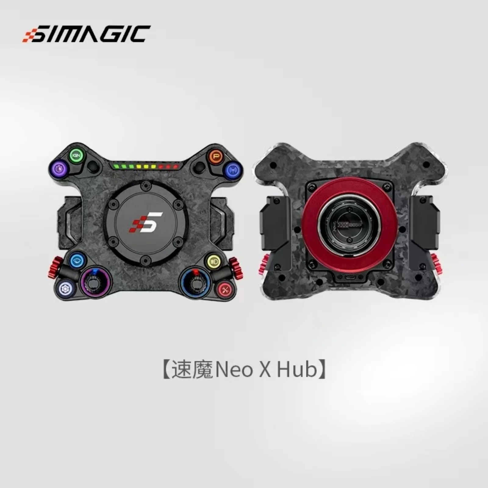 

Simagic Neo X Hub Hub Racing Simulator Steering Wheel Hub
