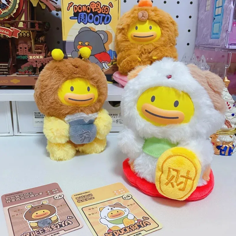 DONO Duck's Week OOTD سلسلة دمى الفينيل صندوق أعمى Caixa Caja Kawaii دمى الفتيات الفتيان هدية أنيمي الشكل اللعب