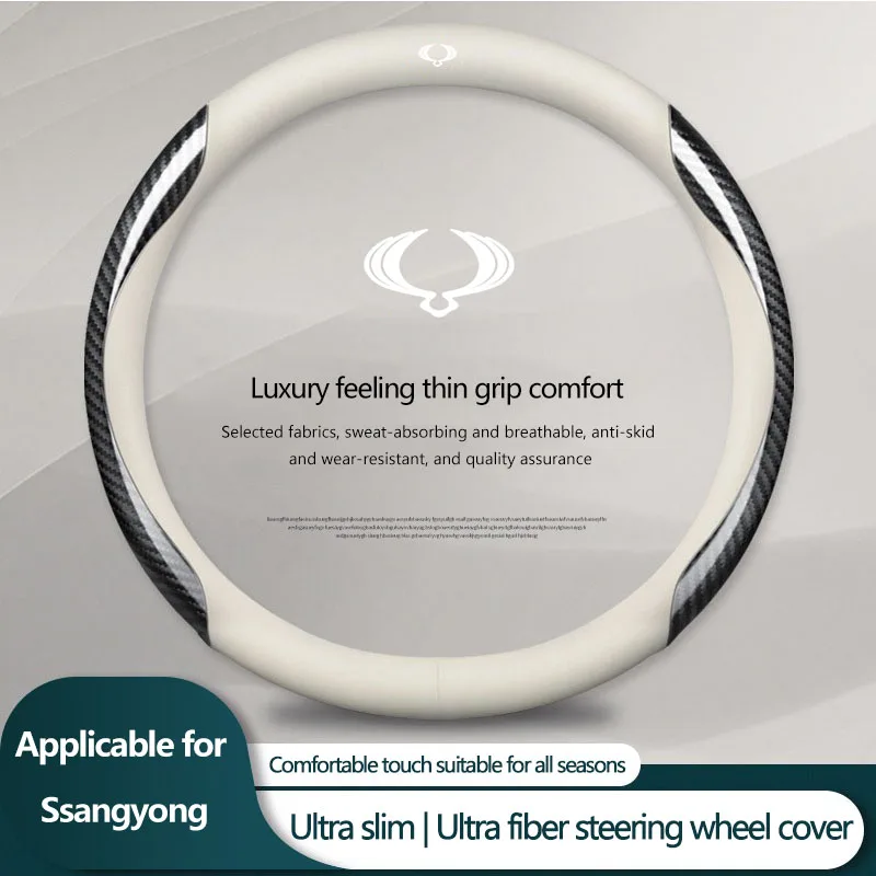 

Car Steering Wheel Cover Carbon Fiber Leather For SsangYong Actyon Kyron Korando Rexton Tivoli Car Accessories Sport Korando