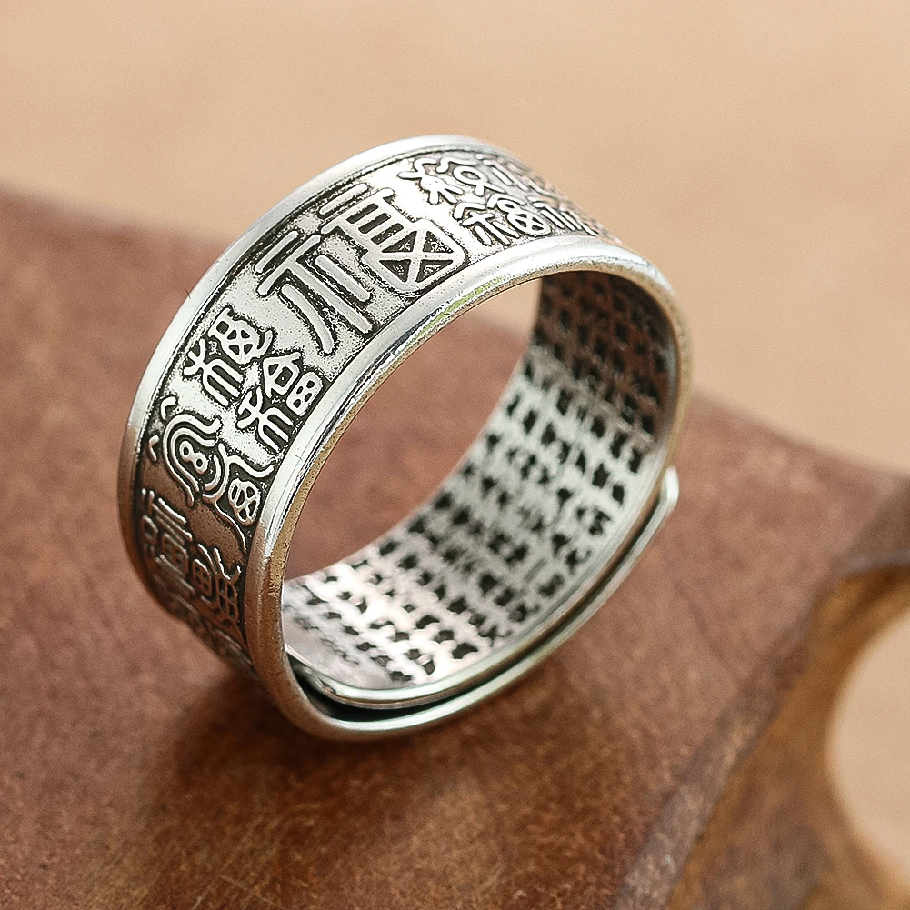 Alloy Baifuku Copper Coin Ring Vintage Hundred Blessings Sutra Adjustable Rings Enlightened Inviting Wealth Treasure Men Jewelry