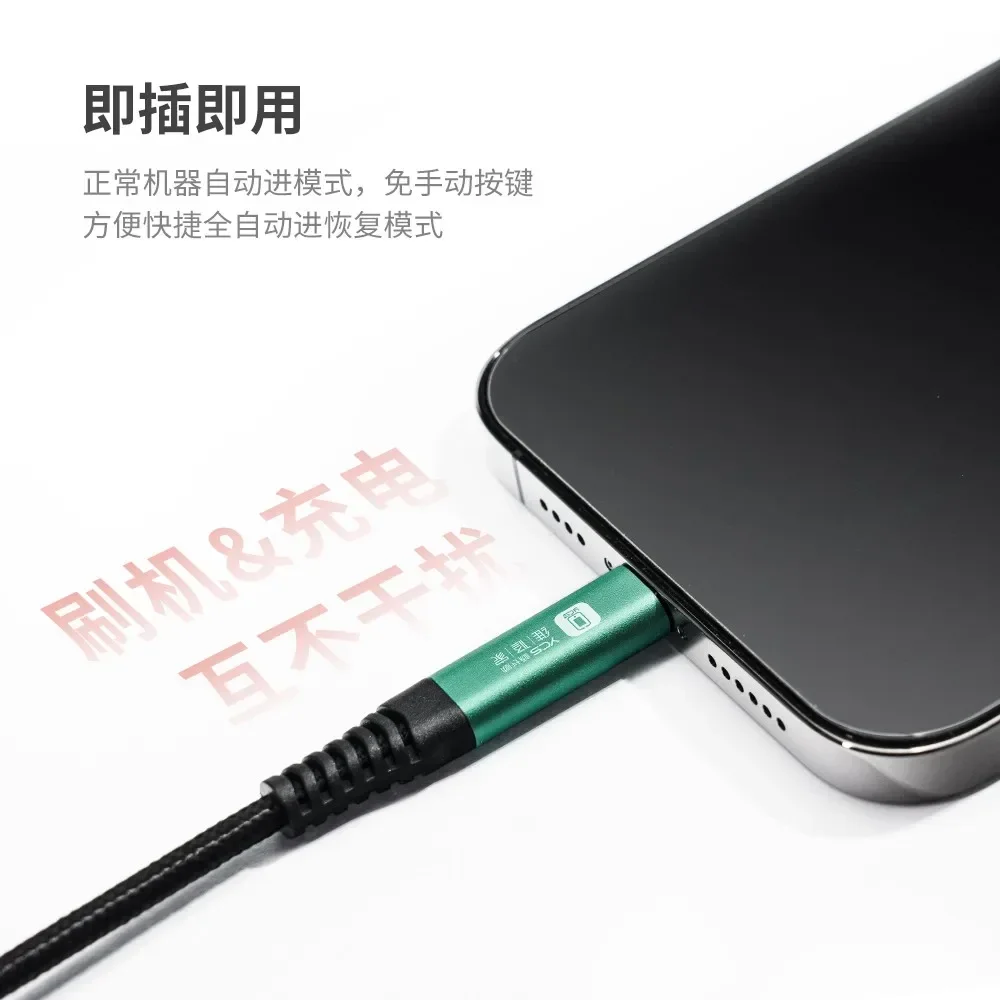 Cable de recuperación de doble cabezal YCS para iPhone X 11 12 13 14 15 16PM modo de recuperación Lightning tipo C entrada Cable de transferencia de datos de carga