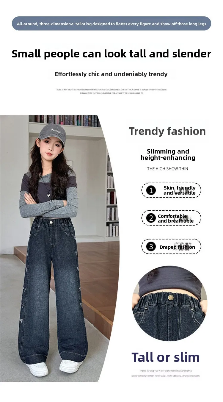 Neue Mädchen-Jeans mit Fleecefutter, Herbst-Winter, dicke, warme Kinderhose mit geradem Bein, Kinder-Allzweck-Jeanshose mit Polarfleece – Detail 6