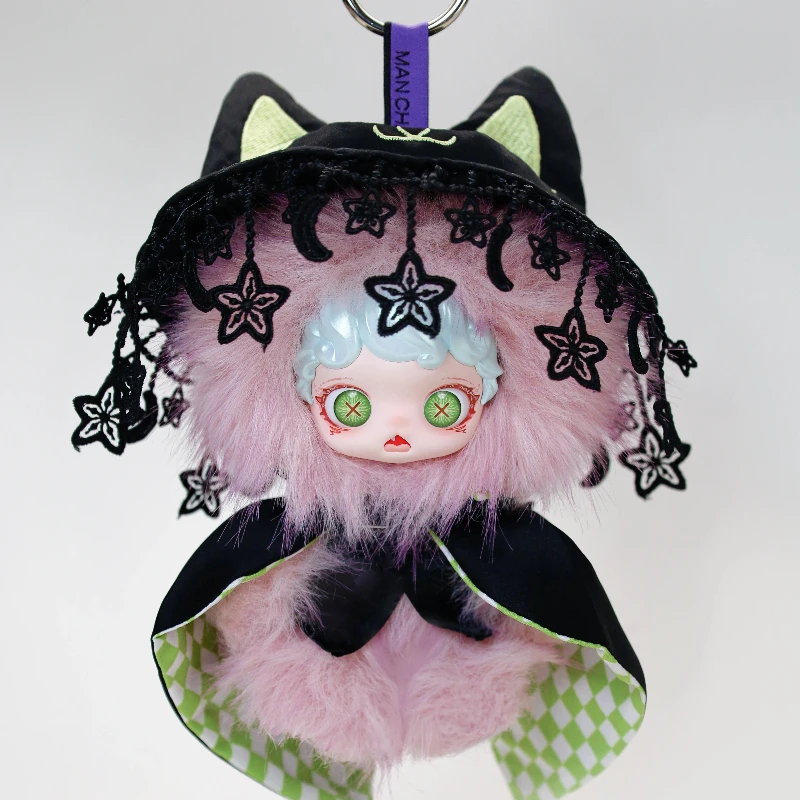 MIOCO Realm of Oblivion Series Blind Box Cute Anime Figure MIOCO