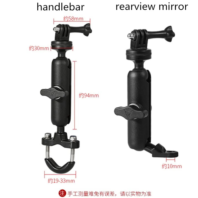 Шаровая Головка, черный держатель для телефона, GPS, крепление для мотоцикла, основание с отверстием 10 мм, автоцикл, подставка для Gopro 10, 9, 8, 7, 6, 5, 4, Xiaomi, для iPhone