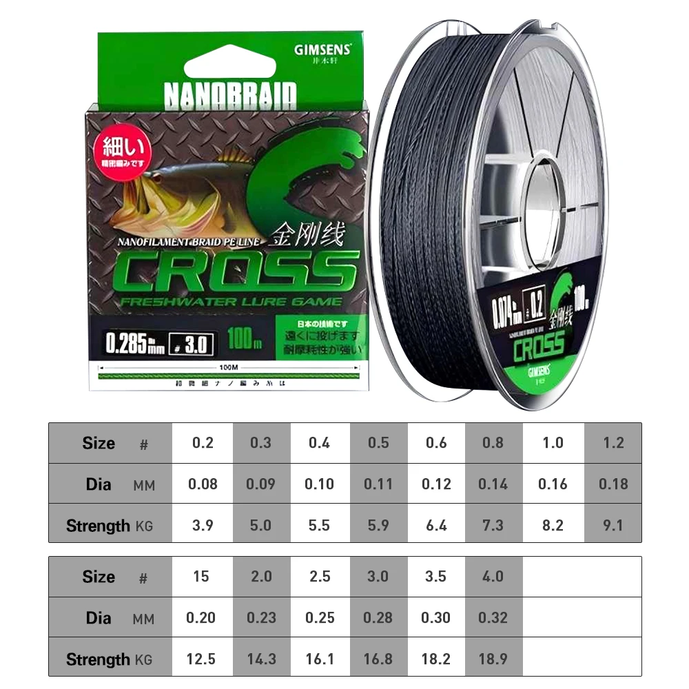 300M Micro mince 4 brins tressé PE 100/200M japon ligne Multifilament lisse plus serré coulée lointaine pêche en mer carpe ligne de pêche