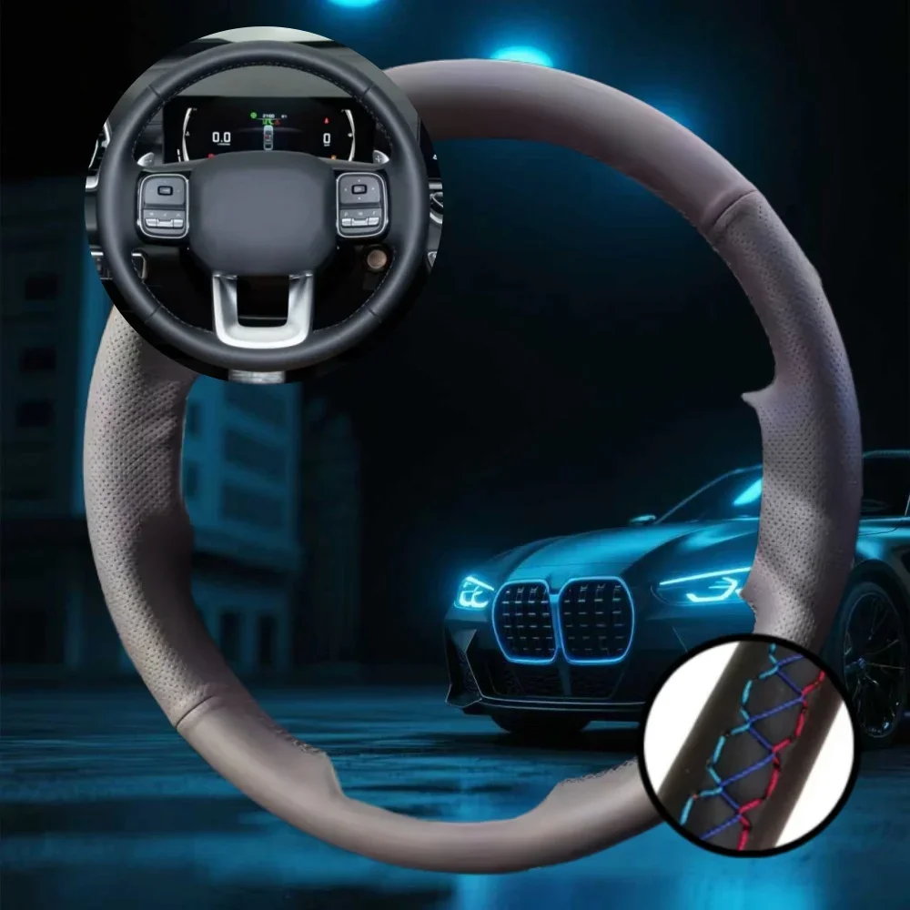 

Индивидуальный чехол на руль автомобиля для Haval Dargo 2021-2023, Great Wall Tank 300, автомобильные аксессуары, сшитая вручную накидка на руль