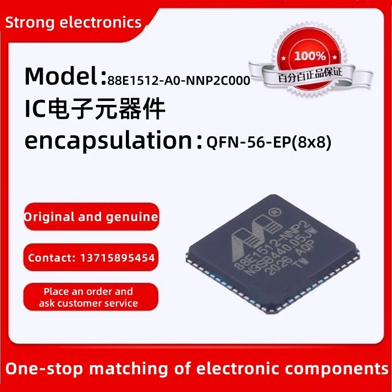 In Stock 88E1512-A0…