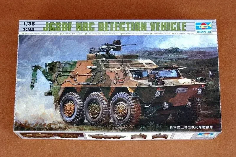 

Trumpeter 00330 1/35 JGSDF NBC Обнаружение автомобиля Собранная модель