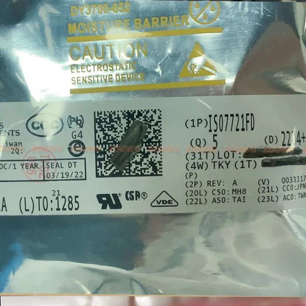 5PCS/LOT ISO7721FD SOP8 7721F  Promise 100% brand new original authentic