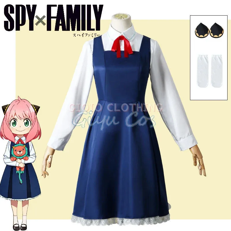 

Anya Forger Cosplay Kids Childrens Girls Costume Anime Spy Family Blue White Dress Suit Outfit Uniform