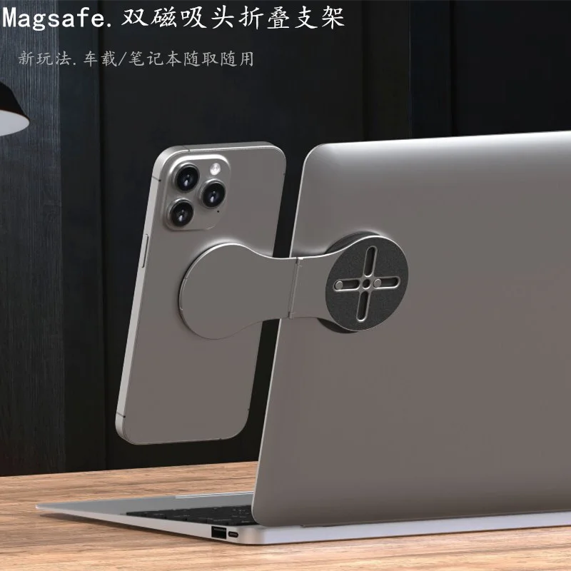 Magnetic suction stand, desktop foldable phone stand, Tesla levitation screen car navigation stand