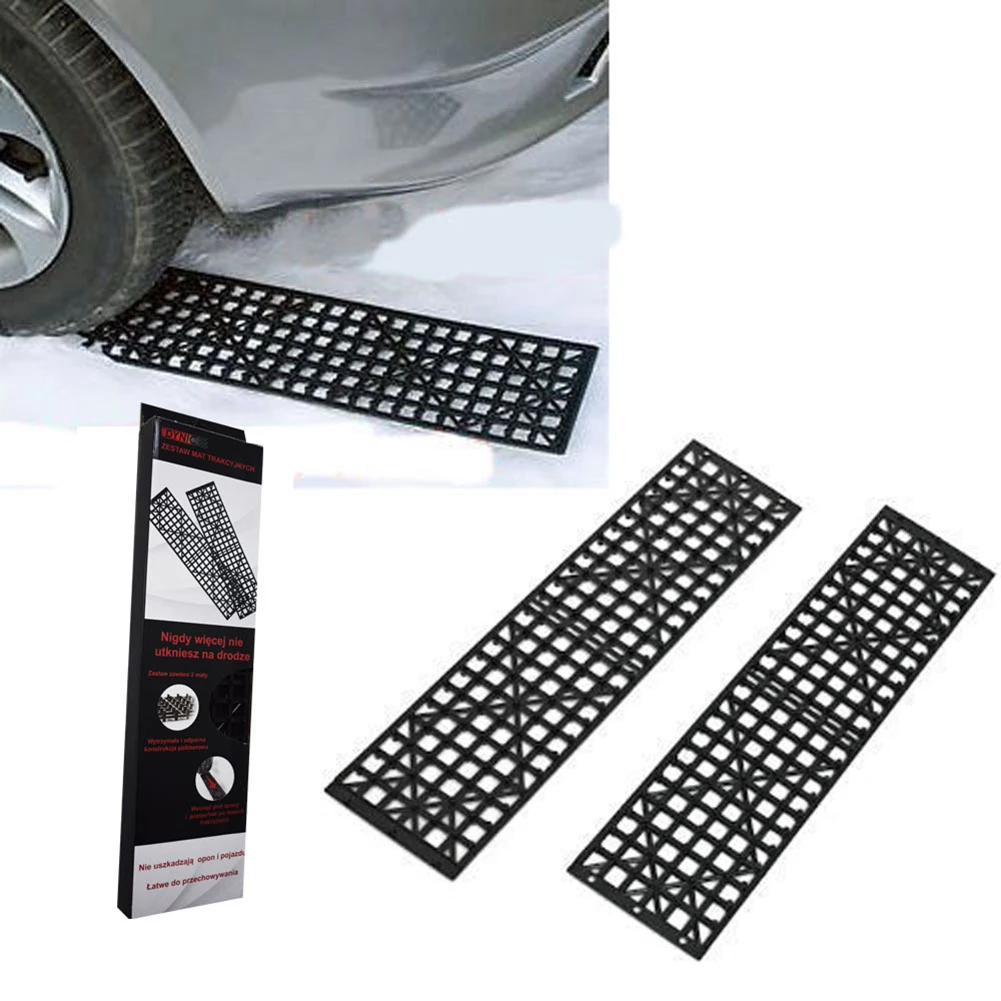 2Pcs Car Snow and Sand Tire Anti Skid Plate Off road Tire Traction Folding Slide Plate Escape Self rescue Self driving Anti slip