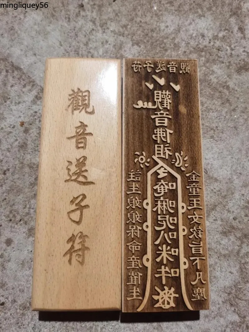 Печать детского талисмана Guanyin отправляет, персиковое дерево, даосские культурные принадлежности Печать детского талисмана Guanyin отправляет, персиковое дерево, даосские культурные принадлежности