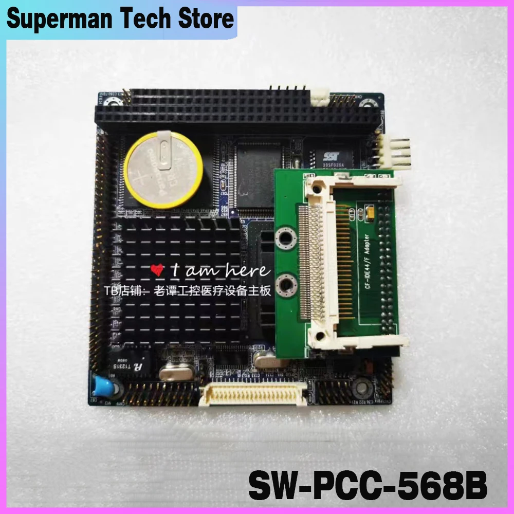 

SW-PCC-568B V1.2 originally assembled and dismantled industrial medical equipment motherboard