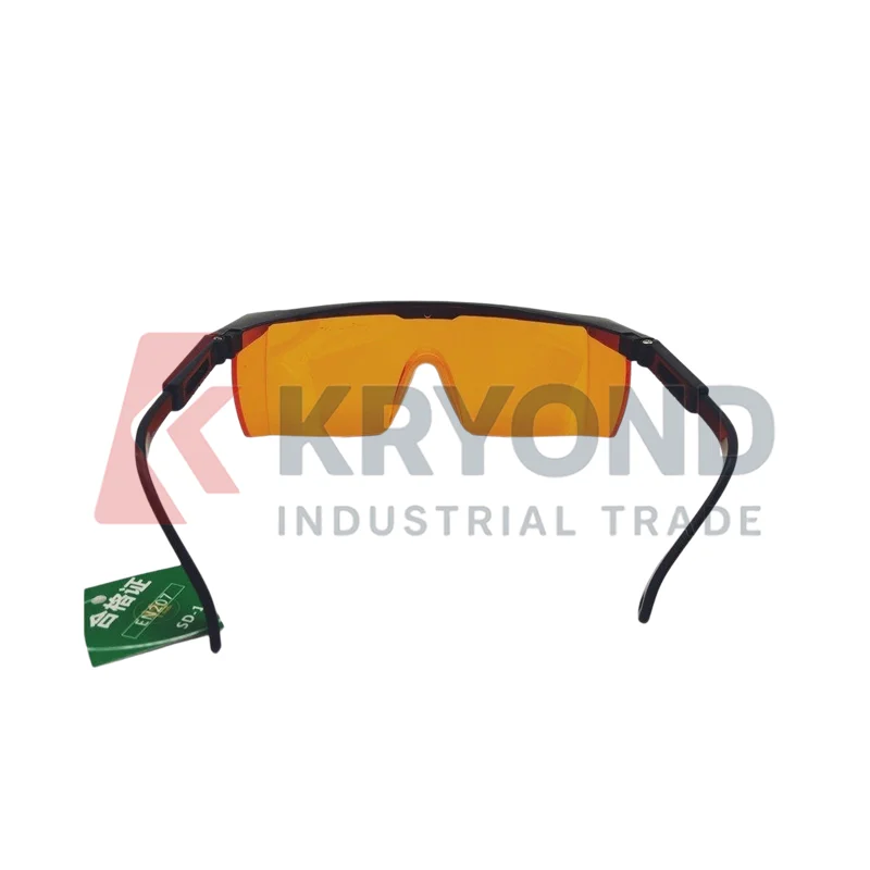Shield Laser SD1 Safety Goggle - Industrial Laser Glasses のレビューと価格