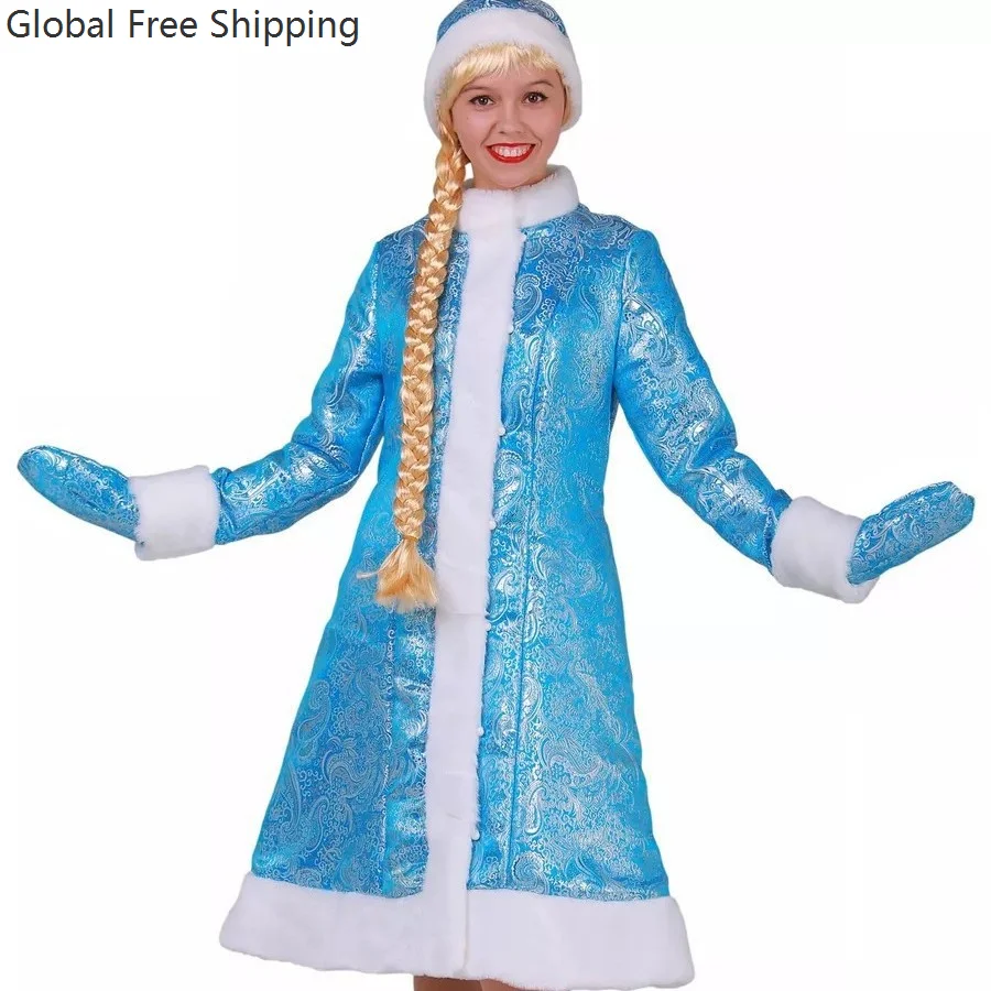 크리스마스 산타 클로스 여성 코스프레 의상 클래식 블루 디럭스 크리스마스 소녀 위장 옷 크리스마스 새해 파티 코트