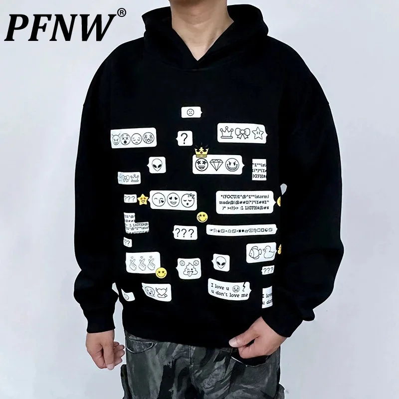 

PFNW Long Sleeved Pullover Hooded Sweatershirt Men's Letter Print Niche Design Casual Tops Male 2024 Autumn Fashion New 28W4342