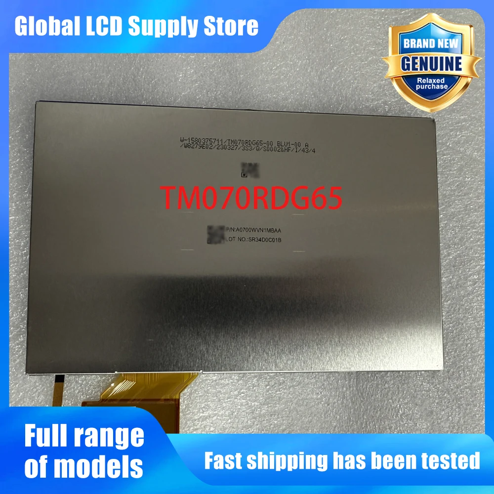 TM070RDG65 New Original A-Grade 7 inch 800x480 LCD Display Screen for Industrial Equipment  TM070RDG65-00