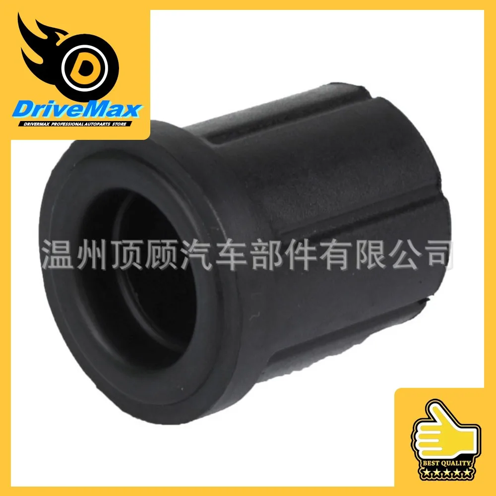 

10PCs 90385-T0010 90385T0010 90385-T0009 90385T0009 Toyotaa BUSH(FOR REAR SPRING SHACKLE LOWER)
