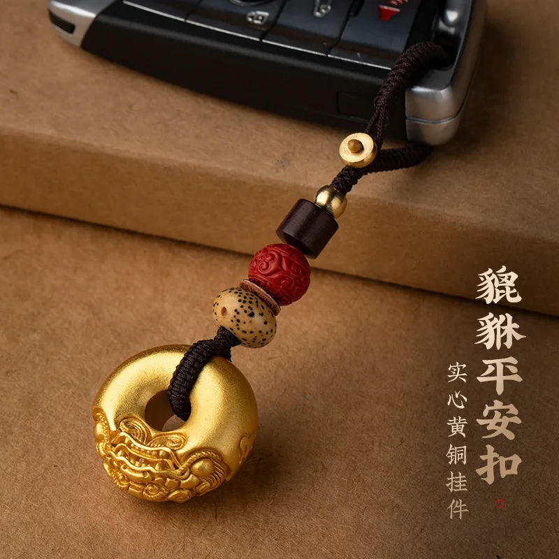 Craftsman's official brass Pixiu cinnabar keychain pendant