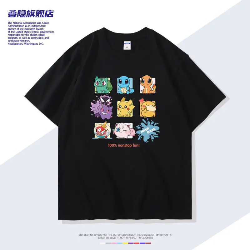 Pokémon (Pokémon) Baumwoll-Kurzarm-T-Shirt für Männer und Frauen, Freizeitkleidung, Eltern-Kind-Set, ärmellose Sommerkleidung