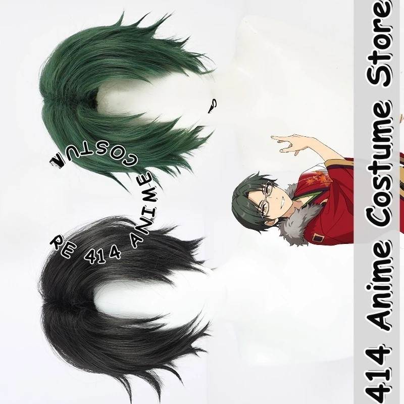 

Game & Anime Hasumi Keito Cosplay Wig Ensemble Stars! Heat-Resistant Fiber Synthetic Hair