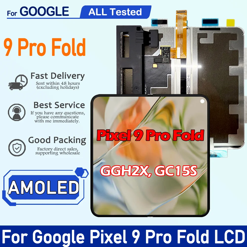 Google ピクセル 9 プロ折りたたみメイン LCD GGH2X 、 GC15S