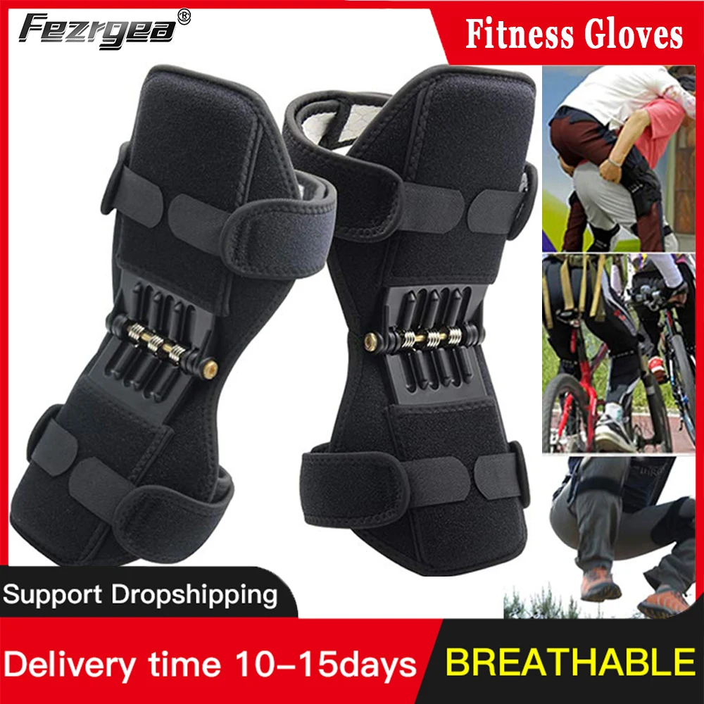 

A Pair Knee Booster Joint Protection Old Cold Leg Squat Mountaineering Knee Brace