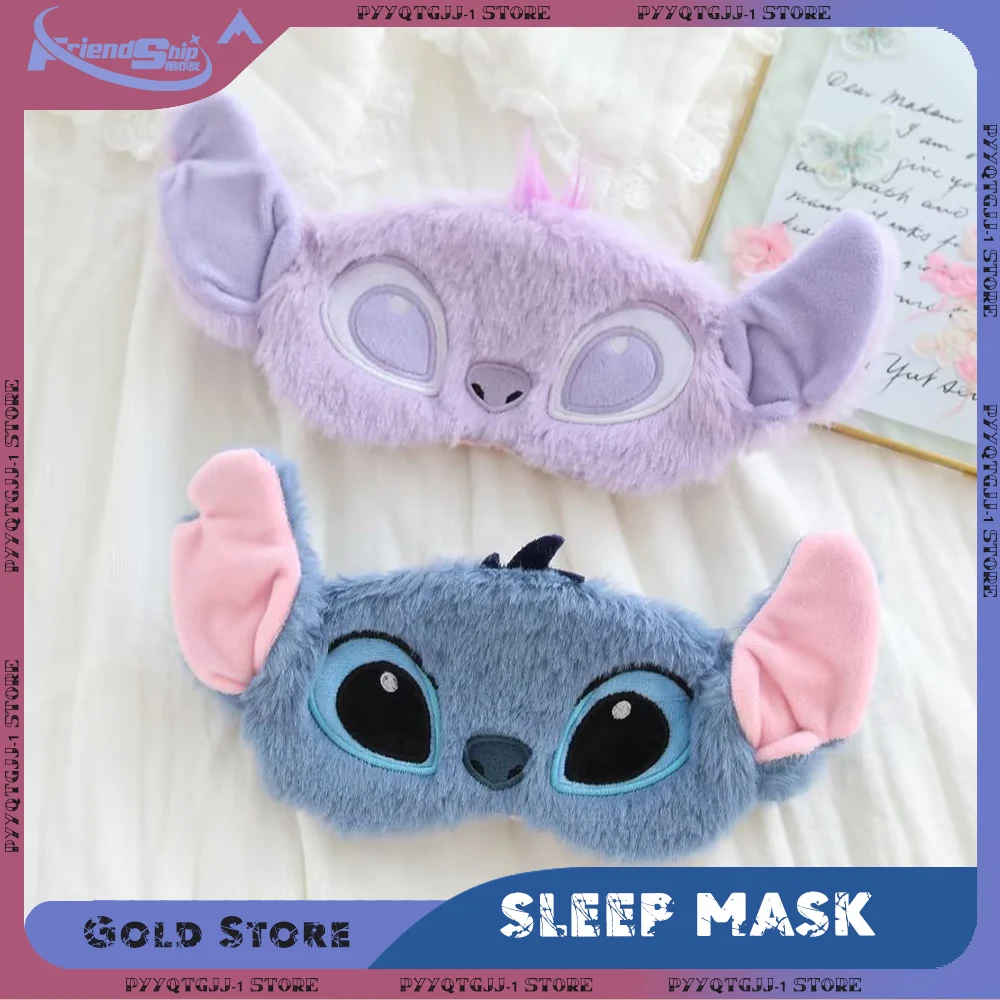 

Маска для сна 3D-обложка для глаз с регулируемым эластичным ремешком Мягкая кавайная маска для глаз Мультяшная затемняющая маска для путешествий для детей Подарок в стиле аниме