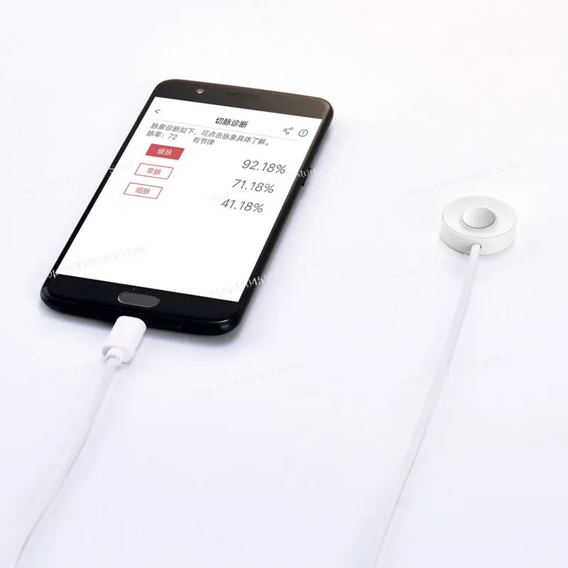 AI TCM Pulse Diagnostic Device for Intelligent Health Monitoring with Automated Analysis, Traditional Medicine Clinic Use