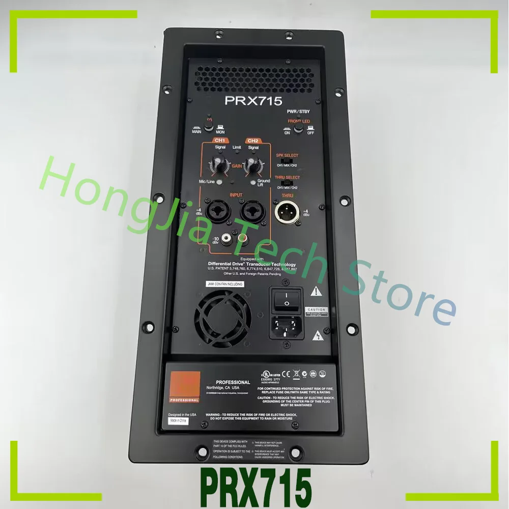 

Модуль усилителя мощности для активных динамиков JBL PRX 715, аксессуар для динамиков PRX715